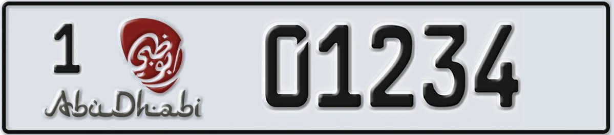 UAE License Plate Abu Dhabi 1 01234