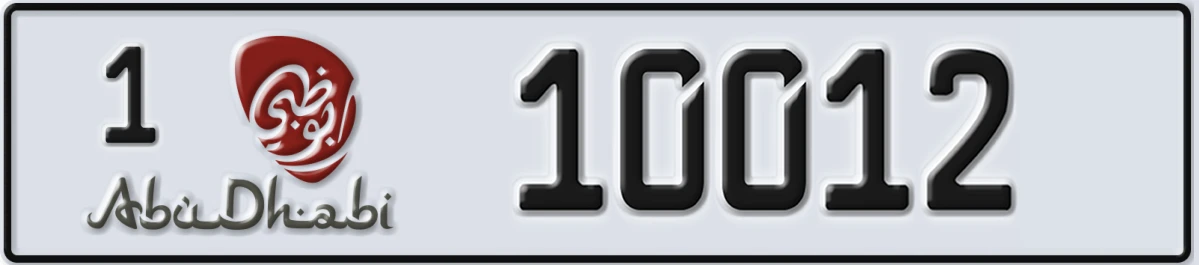 UAE License Plate Abu Dhabi 1 10012