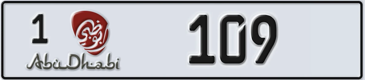 UAE License Plate Abu Dhabi 1 109