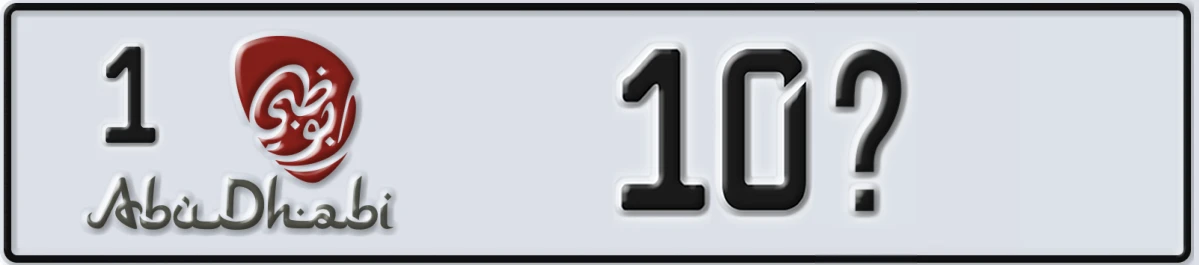 UAE License Plate Abu Dhabi 1 10@