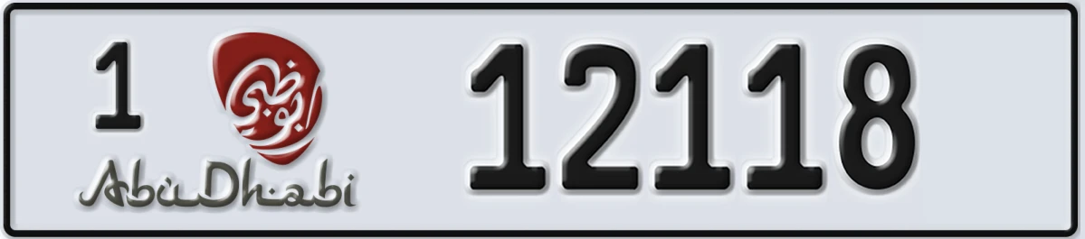 UAE License Plate Abu Dhabi 1 12118