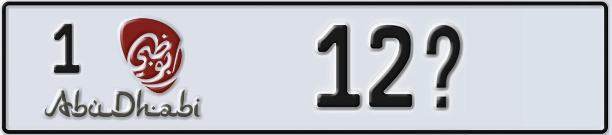 UAE License Plate Abu Dhabi 1 12@