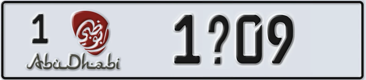 UAE License Plate Abu Dhabi 1 1@09