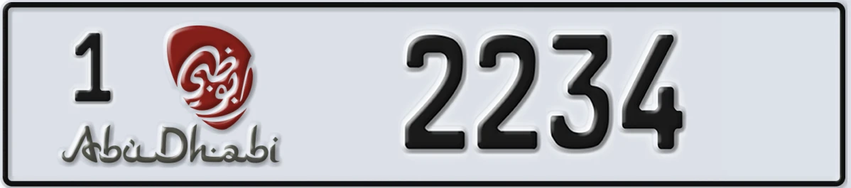 UAE License Plate Abu Dhabi 1 2234
