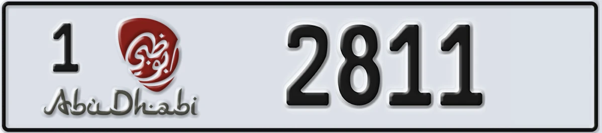 UAE License Plate Abu Dhabi 1 2811