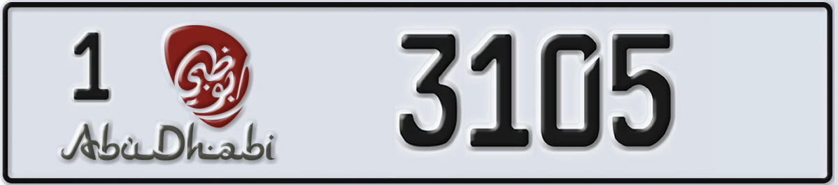 UAE License Plate Abu Dhabi 1 3105