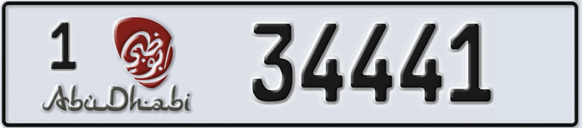 UAE License Plate Abu Dhabi 1 34441