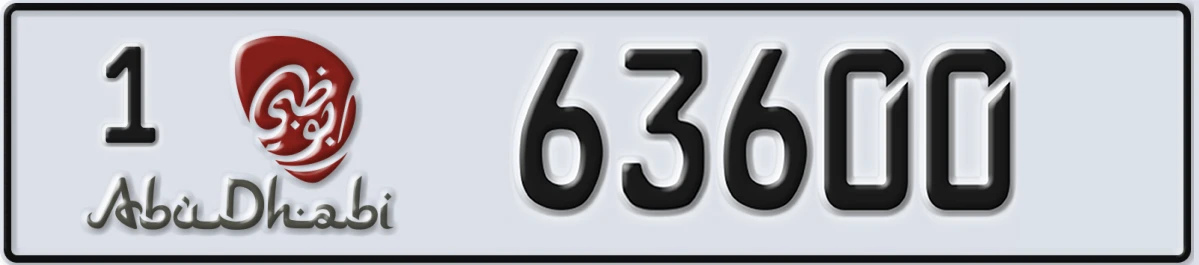 UAE License Plate Abu Dhabi 1 63600