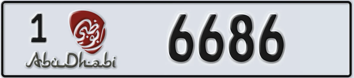 UAE License Plate Abu Dhabi 1 6686