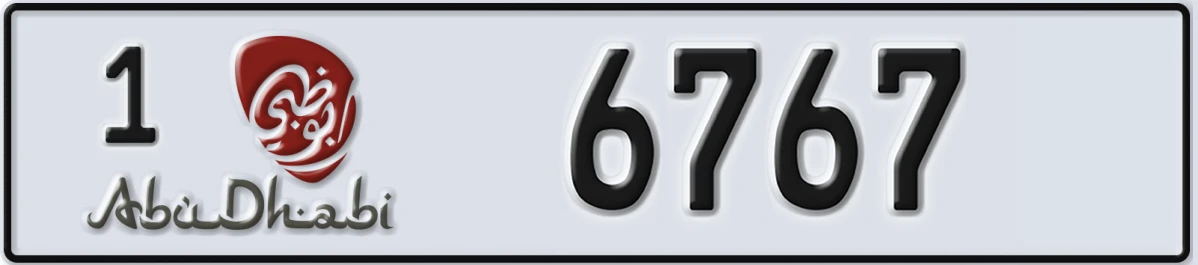 UAE License Plate Abu Dhabi 1 6767