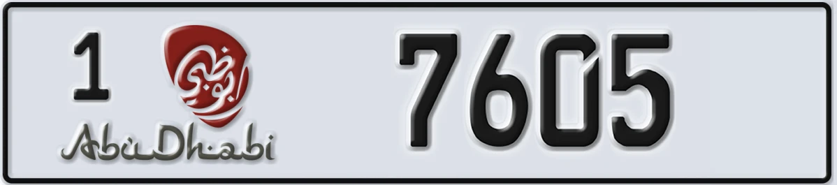 UAE License Plate Abu Dhabi 1 7605