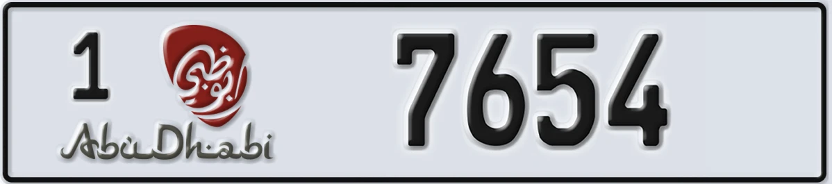 UAE License Plate Abu Dhabi 1 7654