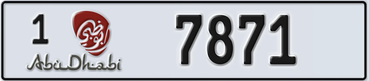 UAE License Plate Abu Dhabi 1 7871