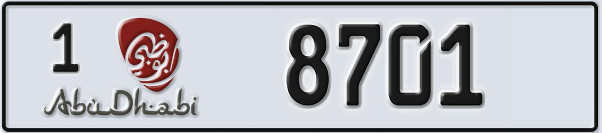 UAE License Plate Abu Dhabi 1 8701