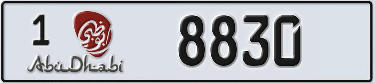 UAE License Plate Abu Dhabi 1 8830