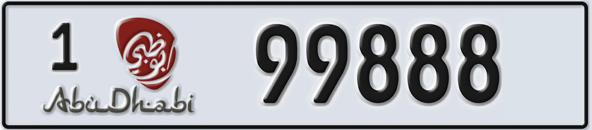 UAE License Plate Abu Dhabi 1 99888