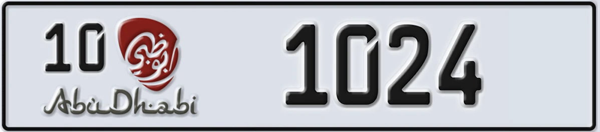 UAE License Plate Abu Dhabi 10 1024