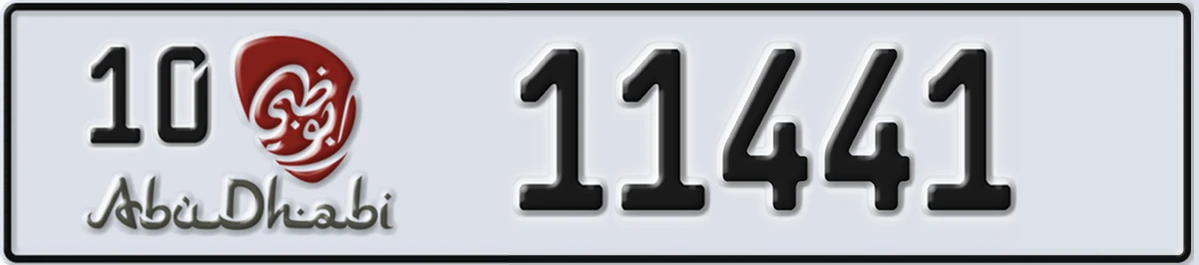 UAE License Plate Abu Dhabi 10 11441