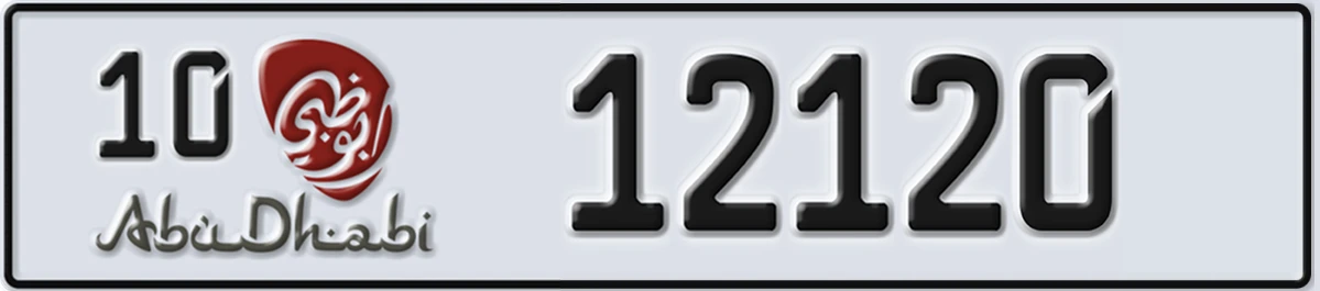 UAE License Plate Abu Dhabi 10 12120
