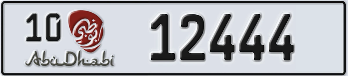 UAE License Plate Abu Dhabi 10 12444