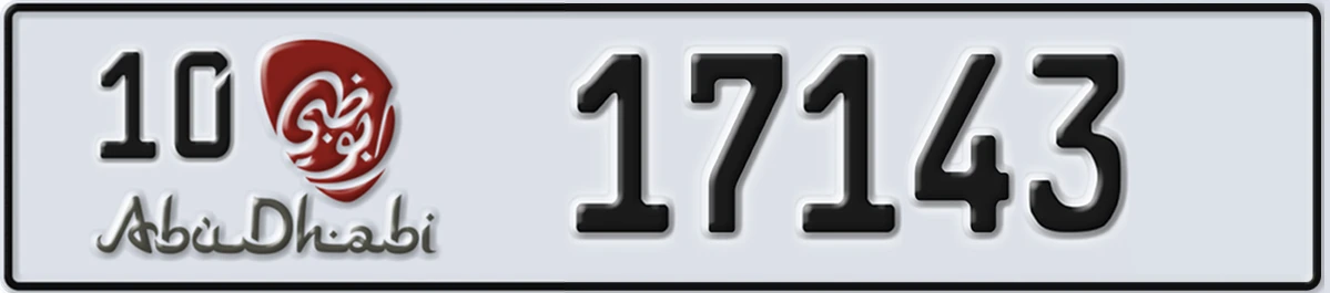 UAE License Plate Abu Dhabi 10 17143