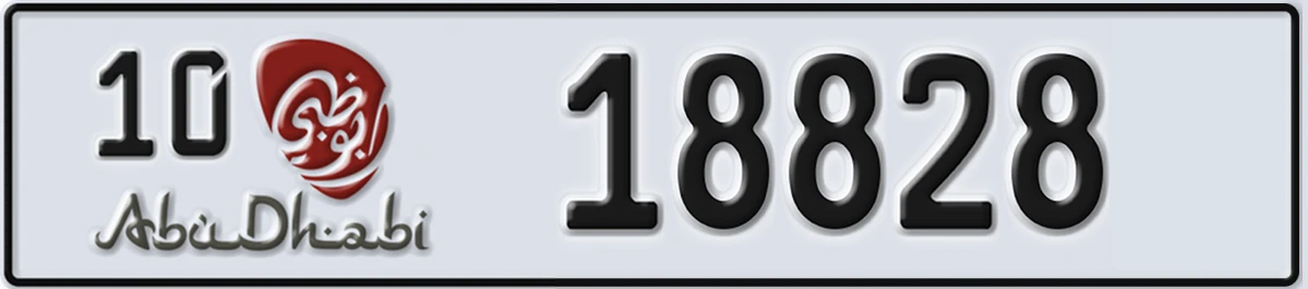 UAE License Plate Abu Dhabi 10 18828