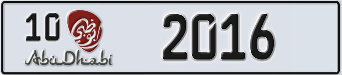 UAE License Plate Abu Dhabi 10 2016