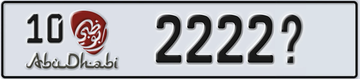 UAE License Plate Abu Dhabi 10 2222@