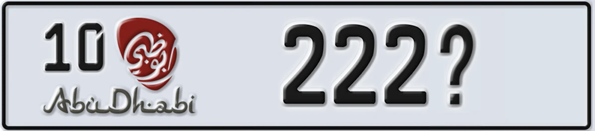 UAE License Plate Abu Dhabi 10 222@