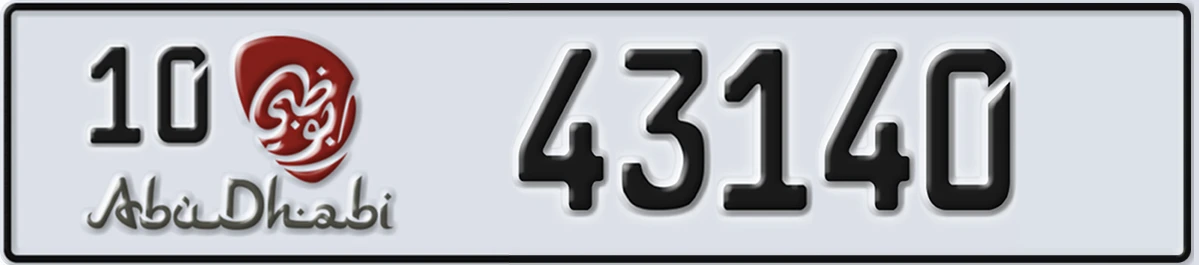 UAE License Plate Abu Dhabi 10 43140