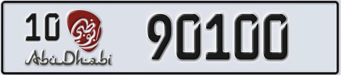 UAE License Plate Abu Dhabi 10 90100