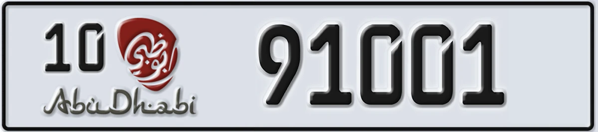 UAE License Plate Abu Dhabi 10 91001