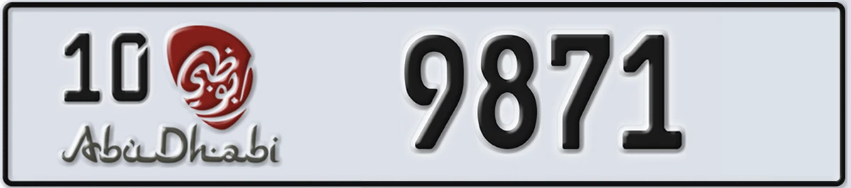 UAE License Plate Abu Dhabi 10 9871