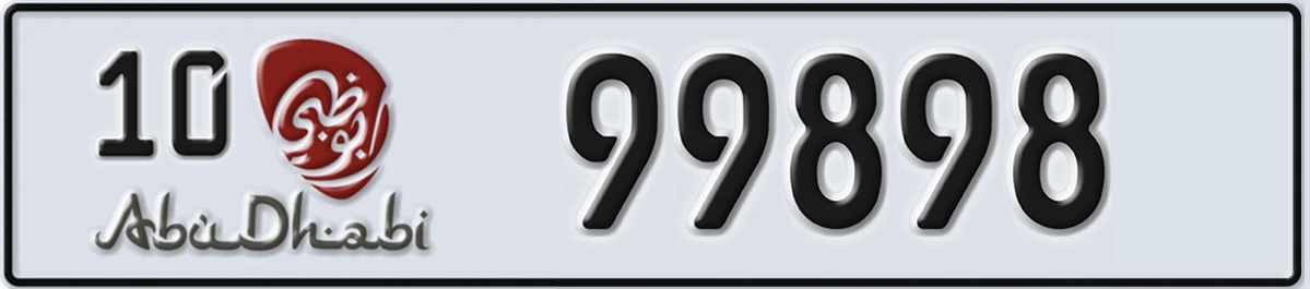 UAE License Plate Abu Dhabi 10 99898