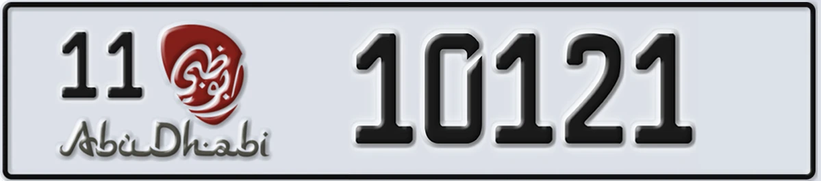 UAE License Plate Abu Dhabi 11 10121