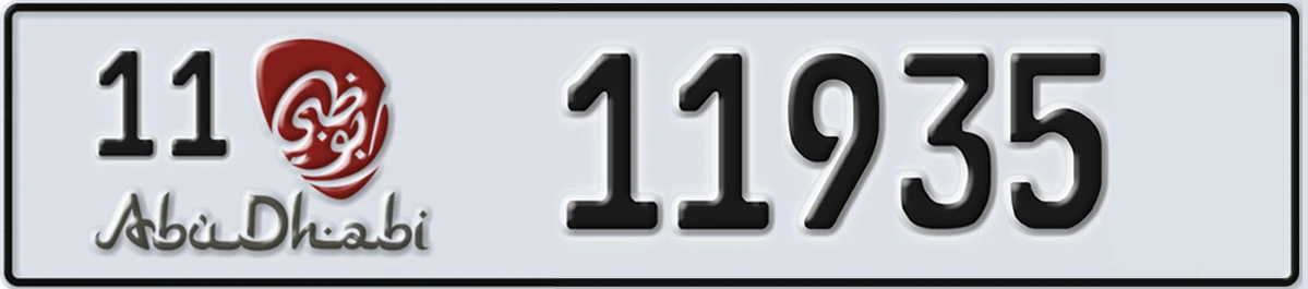UAE License Plate Abu Dhabi 11 11935