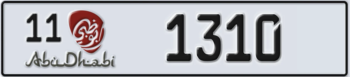 UAE License Plate Abu Dhabi 11 1310