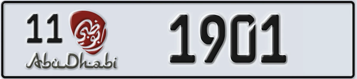 UAE License Plate Abu Dhabi 11 1901