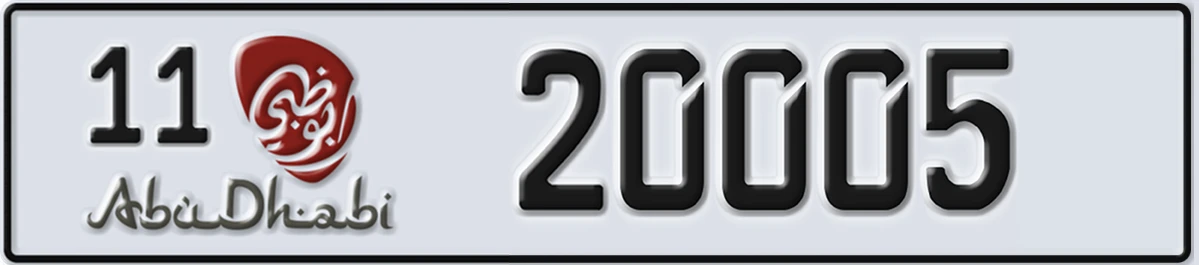 UAE License Plate Abu Dhabi 11 20005