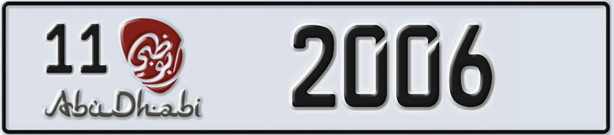 UAE License Plate Abu Dhabi 11 2006