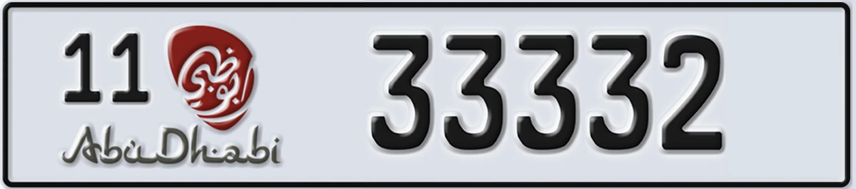 UAE License Plate Abu Dhabi 11 33332
