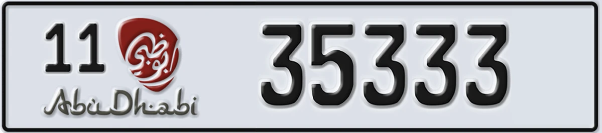 UAE License Plate Abu Dhabi 11 35333