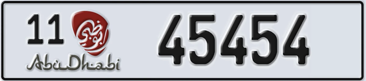 UAE License Plate Abu Dhabi 11 45454