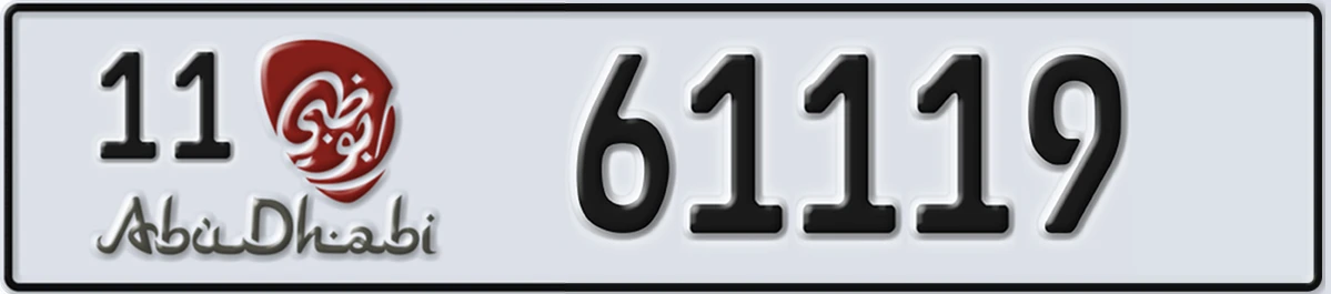UAE License Plate Abu Dhabi 11 61119