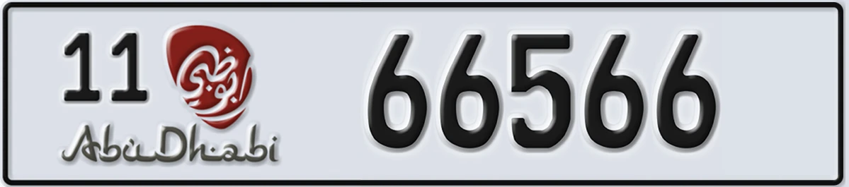 UAE License Plate Abu Dhabi 11 66566