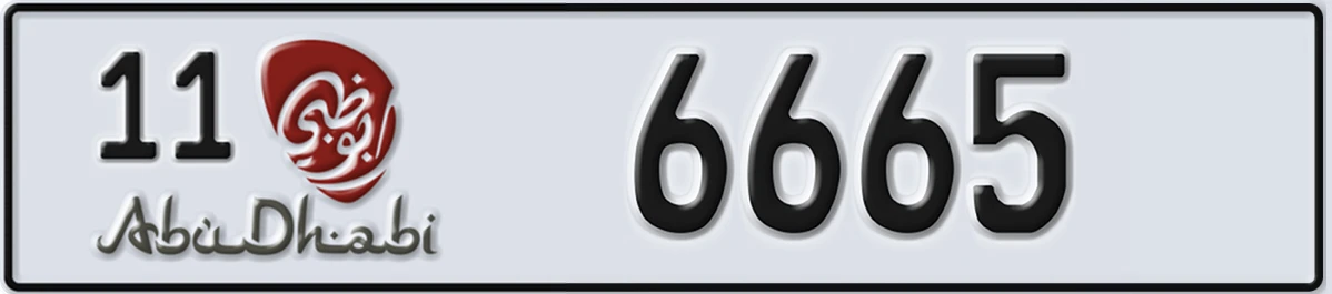 UAE License Plate Abu Dhabi 11 6665