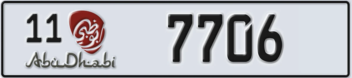 UAE License Plate Abu Dhabi 11 7706