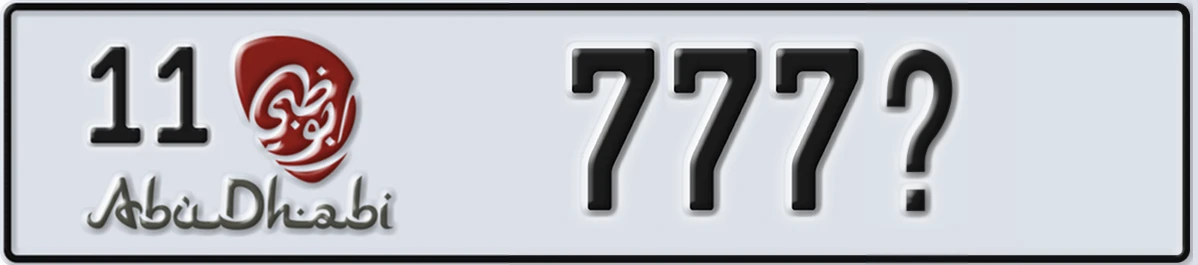 UAE License Plate Abu Dhabi 11 777@