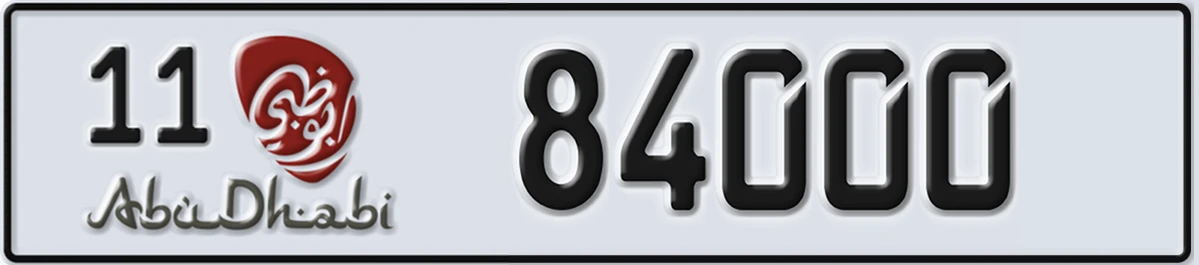 UAE License Plate Abu Dhabi 11 84000