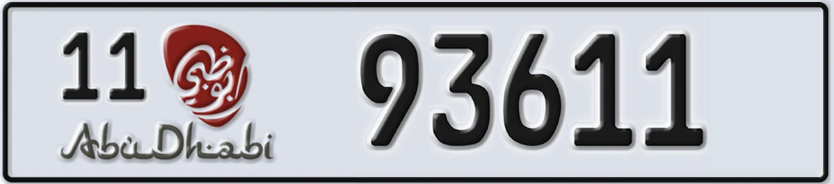 UAE License Plate Abu Dhabi 11 93611